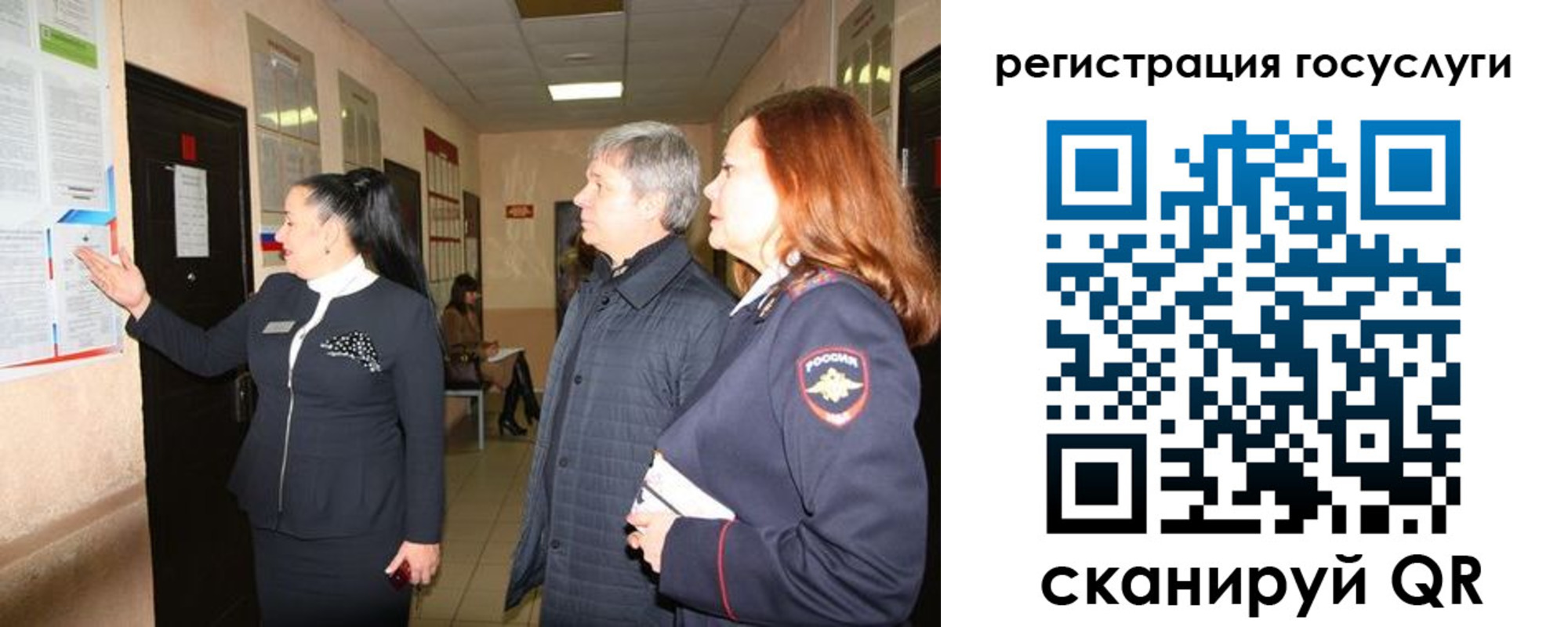 где прописаться в Вышнем Волочке